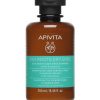 apivita-shampoing-pour-racines-grasses-et-pointes-seches-250ml